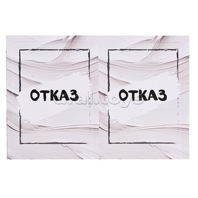 Настольная игра "Крабли-Грабли"