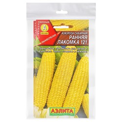 Набор семян Кукуруза сахарная "Ранняя лакомка 121", 5 шт.