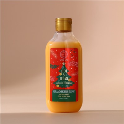 Гель для душа URAL LAB, 300 мл, аромат апельсинового пирога, Новый Год