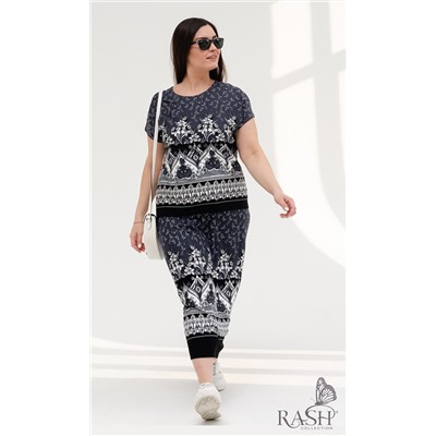 Костюм "Аэлита"