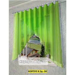 Шторы кухня 2051760-1