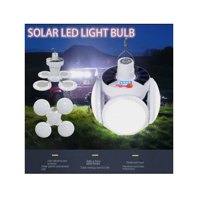 Артикул #22978834