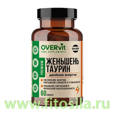 Женьшень с таурином  60 капсул (OVERvit) БАД