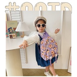 Рюкзак #22970283