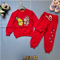 костюм 1983881-5