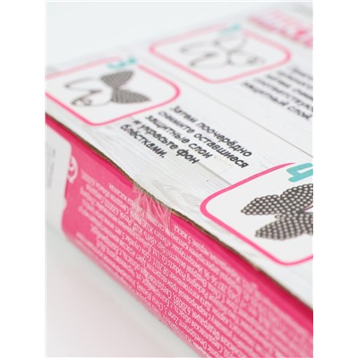 УЦЕНКА ШКОЛА ТАЛАНТОВ Аппликация шариками, фигурки единороги