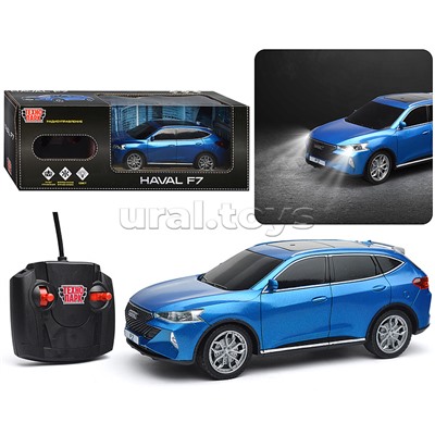 Машина Haval f7, р/у свет, 19 см, синий, коробка