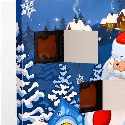 Новогодний Адвент-календарь «С Новым Годом!», сладкие конфеты, 75 г