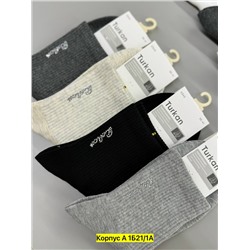 Носки 5шт