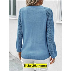 Свитер #23036345