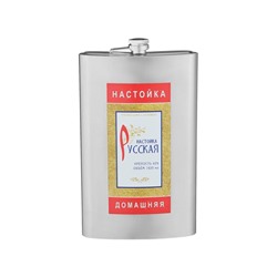 УЦЕНКА Фляжка для алкоголя "Настойка", нержавеющая сталь, подарочная, 1.92 л, 64 oz