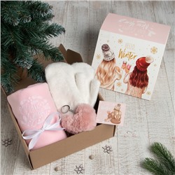 Набор подарочный Have a happy New Year плед, варежки, брелок