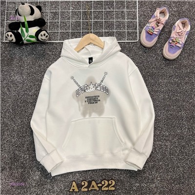 кофта 2059384-1