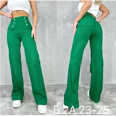 Джинсы 1979513-2