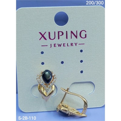 Серьги #22978667