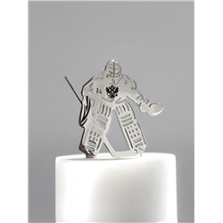 Брошь «Вратарь»