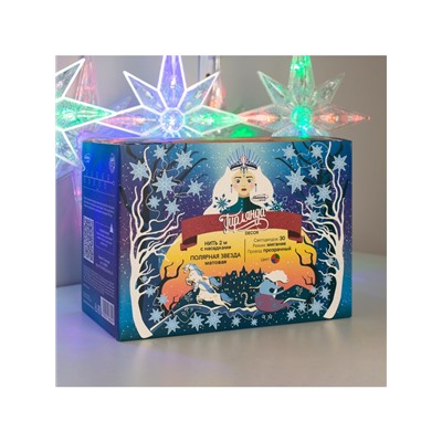 Гирлянда «Нить» 2 м с насадками «Полярная звезда», IP20, прозрачная нить, 30 LED, свечение мульти (RG/RB), мигание, 220 В