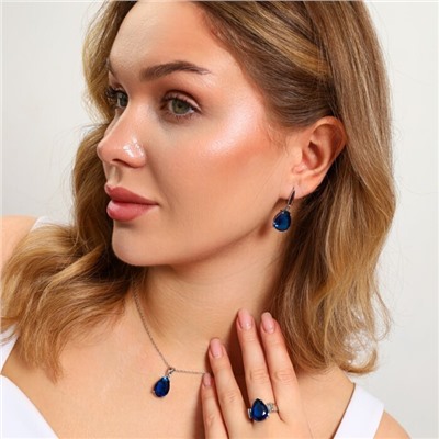 Комплект ювелирной бижутерии серьги, кулон и кольцо 18 р, покрытие: посеребрение, вставка: фианит, цвет: синий, арт.213.902-18