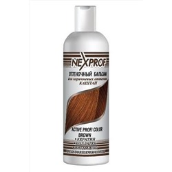 Nexxt Оттеночный бальзам для коричневых оттенков, 200 мл KRISTALLER, 1210950