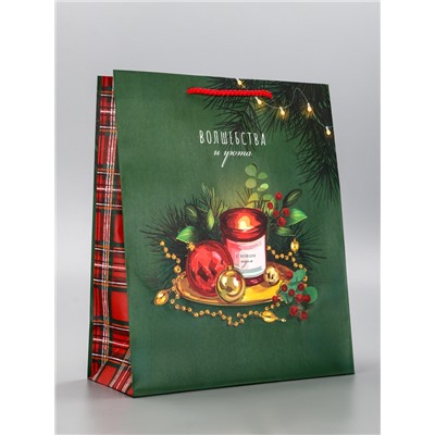 Пакет подарочный новогодний ламинированный, «Волшебства и уюта», 26×12×32 см