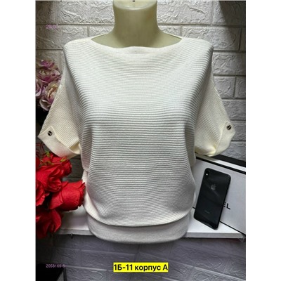 Кофта 2058169-5