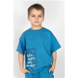 Футболка BOSSA NOVA, 836086