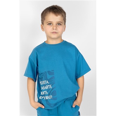 Футболка BOSSA NOVA, 836086