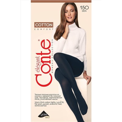 Колготки CONTE ELEGANT, 1022346