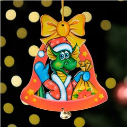Ёлочная игрушка «Дракон в колокольчике», ламинация, 84×93 мм