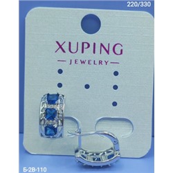 Серьги #23024587
