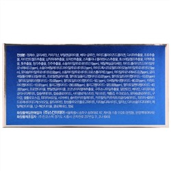 Medi-Peel, Hyaluron Peptide 9, патчи для глаз, увлажняющие, 60 шт.