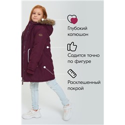 Парка MTFORCE, 1079824