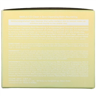 Banila Co., Clean It Zero, очищающий бальзам, питание, 100 мл (3,38 жидк. унции)