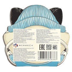 Блокнот фигурный 120х117 мм 30л без линовки "МОДНЫЙ ЕНОТ" 67598 Феникс