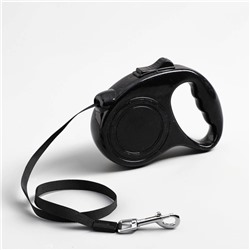 Рулетка, 3 м, до 11.5 кг, эргономичная, чёрная