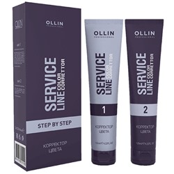 OLLIN Service Line Корректор цвета волос 2шт х 100 мл