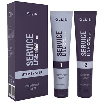 OLLIN Service Line Корректор цвета волос 2шт х 100 мл
