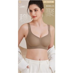 2397Т (Бюстгальтер-топ, Kisneicoo )