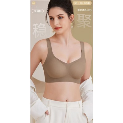 2397Т (Бюстгальтер-топ, Kisneicoo )