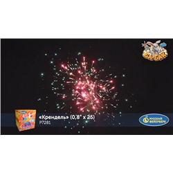 Фейерверк Р7281 Крендель (0,8" х 25)