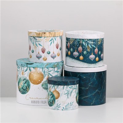 Набор подарочных коробок 5 в 1 «Счастливого Нового года», 13×14‒19.5×22 см