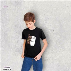 Футболка 2057814-1