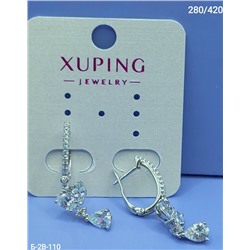 Серьги #23028830