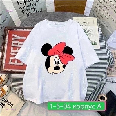 Футболка 1904494-5