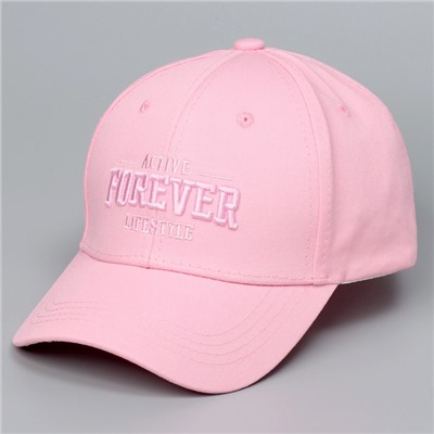Кепка детская Forever, розовый р-р52-54 5-7 лет