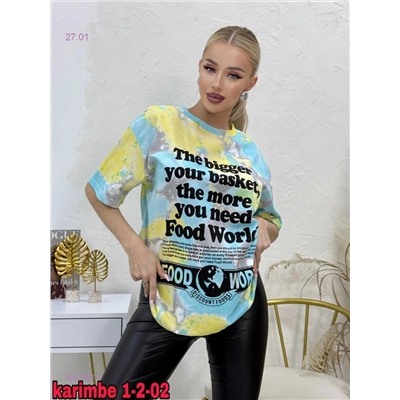 Футболка 2057627-1