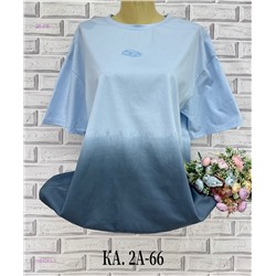 Футболка 1984263-2