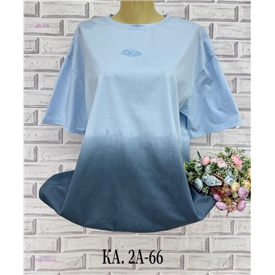 Футболка 1984263-2