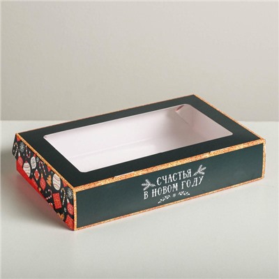 Коробка складная новогодняя «Счастья в Новом году», 20×12×4 см