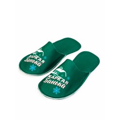 Набор для бани с принтом «С новым годом!», 5 предметов: шапка, рукавица, тапочки, коврик, портфель, зелёный, «Банная забава»